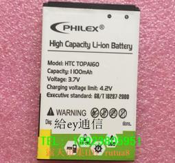 【現貨】 Diamond 鉆石 炬燃 閻魔索隆 海賊王限量雕像GK 歷史價格詳細信息