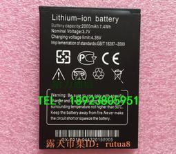 【現貨】糖果手機 SUGAR S11 - 2.5D滿版滿膠 彩框鋼化玻璃保護貼 9H 歷史價格詳細信息