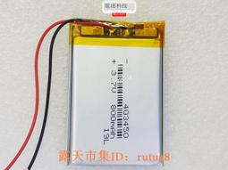 403520接頭nt855進水口配件 歷史價格詳細信息