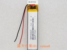 代錄 傑尼斯 配信 歷史價格詳細信息