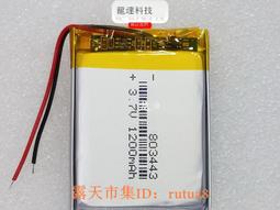 現貨適用法恩莎馬桶遙控器L1FEL01箭牌AB1027/AG806A惠達2001A安華W23，感興趣的私聊 歷史價格詳細信息