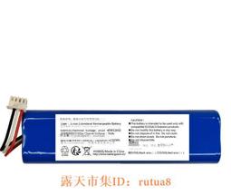 現貨下殺！離子動力電池組 14.8V 4Ah 59.2Wh 歷史價格詳細信息