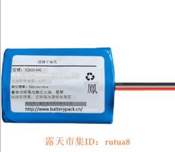 現貨下殺 《子檸小拍檔》加濕器 空氣加濕機 USB加濕器香薰家用臥室宿舍神器辦公迷你 學生大霧量靜音可愛迷你 歷史價格詳細信息