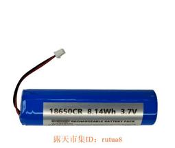 現貨下殺！3.7V聚合物電池 臺電平板P85雙核電池三線 419594 平板電腦電池 歷史價格詳細信息