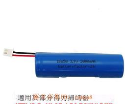 得力電池檢測儀容量測量儀電池電量檢測器顯示器測剩余電量測試儀 歷史價格詳細信息