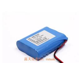 現貨下殺！離子動力電池組 14.8V 4Ah 59.2Wh 歷史價格詳細信息