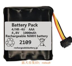 現貨下殺！適用於 歐亞信 OYSIN i13pro手機電池 歐亞信i13pro電池 電板 歷史價格詳細信息