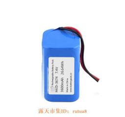 現貨下殺！可充電 18650電池 7.4v 2200mAh 昂邁威筏釣自動打窩器適用 歷史價格詳細信息