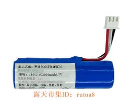 《下拉卡式三折傘 -真D 可愛》Q39 超薄黑膠布鈦色烤漆傘骨-耐鏽升級！ 歷史價格詳細信息