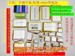 800 耳機桌上型電腦有線耳麥降噪學生式無線頭戴筆記本帶話筒麥 歷史價格詳細信息