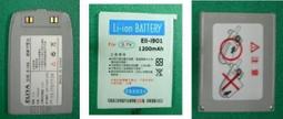 I902 鑰匙扣掛件 天然高含量原礦硃砂精雕銅錢平安牌手機掛件 創意百搭精品汽車/包包鑰匙掛件 本命年招財納福 多款選 歷史價格詳細信息