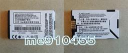 【全新 Motorola V3 傳輸線】充電傳輸線/數據線 W371/W375/W510/Z3/Z6/Z8/Z10 歷史價格詳細信息