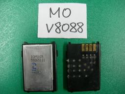 勁強 TWM Amazing A3 高容量電池 歷史價格詳細信息