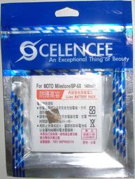 手機電池攻城良品魔改電池用于蘋果SE3/SE2/iphone8/7/6S加厚雙電擴容改裝 歷史價格詳細信息