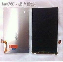 X-液晶屏維修壓屏機熱壓刀頭高品質組件鈦合金刀頭專業刀頭（2023） 歷史價格詳細信息