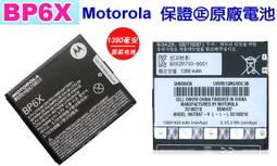 【正原廠2黑1彩組】CANON PG-740+CL-741 原廠墨水匣 適MG2270/MG2170/MX377/MX437/MX397/MX477 歷史價格詳細信息