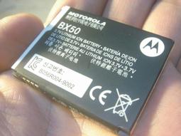 【電池小弟】MOTOROLA  BX40 /V8全新手機原廠電池(裸) 歷史價格詳細信息