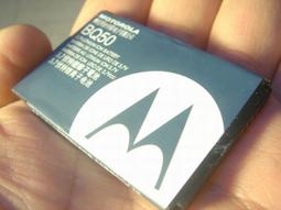 【電池小弟】MOTOROLA  BX40 /V8全新手機原廠電池(裸) 歷史價格詳細信息