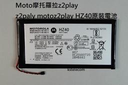 摩托 Moto G31 4G版 6.4吋 日本旭硝子 9H鋼化電鍍全膠滿版玻璃保護貼 玻璃貼 疏水疏油 歷史價格詳細信息