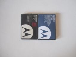 Motorola 原廠電池 BZ60 歷史價格詳細信息