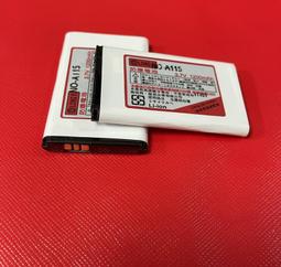 OKWAP 手機電池 台電 高電 原電  A163/A263 S768/S762 i3698 166  A265 歷史價格詳細信息