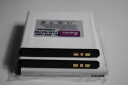 索尼索愛BA750電池 索尼LT15iI台灣製造 價格比較,價格查詢,歷史價格詳細信息