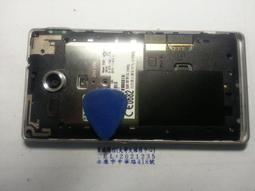有成通信 （手機維修）電池更換 HTC Desire 820 820u 820f 820S 826 820YS 歷史價格詳細信息
