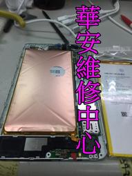 《電池膨脹更換》全新 華為 Huawei 榮耀 Honor MediaPad X2 GEM-702L 內置電池更換 歷史價格詳細信息