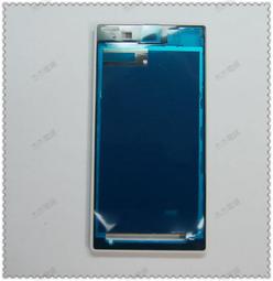 ☆杰杰電舖☆ 現貨 全新盒裝 SONY XZ 專用 9H 鋼化膜 2.5D弧邊設計 鋼化玻璃膜 歡迎自取 歷史價格詳細信息