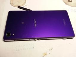 有成通信 （手機維修）電池更換 HTC Desire 820 820u 820f 820S 826 820YS 歷史價格詳細信息