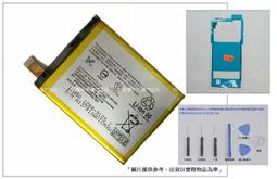 台灣現貨★送工具+電池膠 BLP731 電池 realme 5pro / realme Q (RMX1971) 內置電池 歷史價格詳細信息