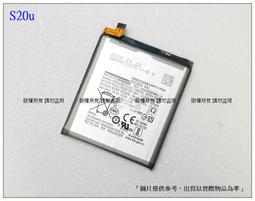 ☆杰杰電舖☆台灣現貨 Z5C 電池+背膠+工具 促銷組 Z5 Compact E5823 內置電池 歡迎自取 歷史價格詳細信息