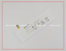 ☆杰杰電舖☆全新電池 Butterfly2 J 蝴蝶2代 B810x 日版 HTL23  B0PAG100 歷史價格詳細信息