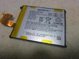 Sony Xperia Z2電池耗電D6503電池不蓄電Z2不充電Z2充電孔故障Z2電池膨漲D6503電池更換 歷史價格詳細信息