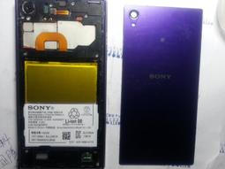 【有成通信】《手機維修》電池更換 HTC U20 5G 斷電 自動關機 電池膨脹 歷史價格詳細信息