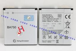 [裸裝出清 ]EPSON T122100 T122200 T122300 T122500 T122600 原廠墨水匣 歷史價格詳細信息