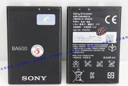 [裸裝出清 ]EPSON T122100 T122200 T122300 T122500 T122600 原廠墨水匣 歷史價格詳細信息