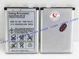 [裸裝出清 ]EPSON T122100 T122200 T122300 T122500 T122600 原廠墨水匣 歷史價格詳細信息