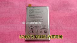 SONY Xperia X F5121/F5122/X Performance F8132《磨砂無扣隱扣磁吸手機套保護殼 歷史價格詳細信息
