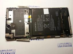 有成通信 （手機維修）電池更換 HTC Desire 820 820u 820f 820S 826 820YS 歷史價格詳細信息