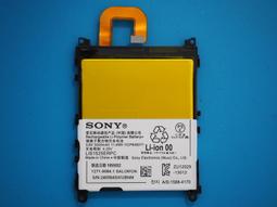 免運費【新生手機快修】SONY L2 全新內置電池 送拆機工具 電池膨脹 自動關機 無法開機 H4331 現場維修更換 歷史價格詳細信息