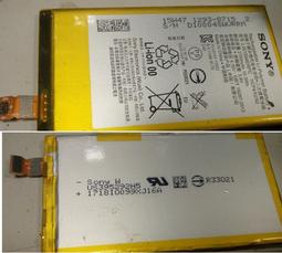 二手 SONY CPU:Genuine/DDR2G/HDD160G(初步測試可以開機使用歡迎自取測試 歷史價格詳細信息