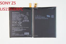 索尼 Xperia Z5 Dual E6653 E6633 E6683 E6603 矽膠軟 TPU 後蓋手機殼適用於索尼 歷史價格詳細信息