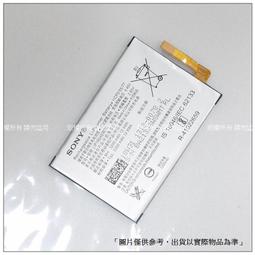 ☆杰杰電舖☆台灣現貨 華為 Y7 PRO 2019 電池 HB396689ECW 相容 HB406689ECW 歷史價格詳細信息