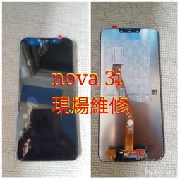 HUAWEI 華為 原廠Nova 3e專屬禮盒組 (內含原廠自拍桿+原廠螢幕保護貼+原廠馬克杯) 歷史價格詳細信息