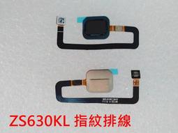 ASUS ZenFone6 ZS630KL I01WD 霧面滿版黑色 鋼化玻璃螢幕保護貼 滿版玻璃 歷史價格詳細信息