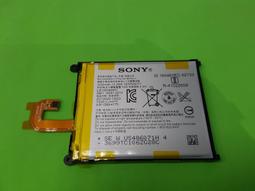 Sony Xperia Z2電池耗電D6503電池不蓄電Z2不充電Z2充電孔故障Z2電池膨漲D6503電池更換 歷史價格詳細信息