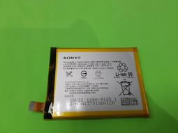 Sony z4 z3+ 電池背蓋 SONY Z3+ / Z4 / E6553 電池蓋 背蓋 玻璃背蓋 帶背膠 歷史價格詳細信息