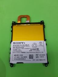 SONY 內建電池無線後置揚聲器 SA-RS5 歷史價格詳細信息