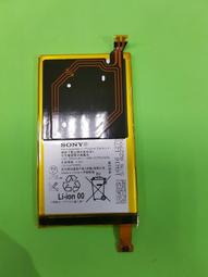 SONY 內建電池無線後置揚聲器 SA-RS5 歷史價格詳細信息